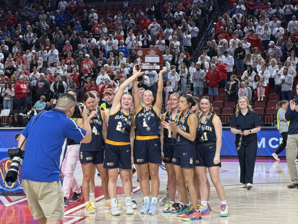 KRVN 880 – KRVN 93.1 – KAMI - Elm Creek Finishes as D1 Runner Up