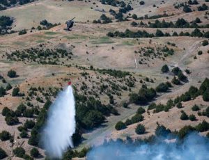 Fire Weather Watch Issued for Custer County, Much of North Platte Forecast Area