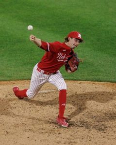 Nebraska  baseball to resume today at noon