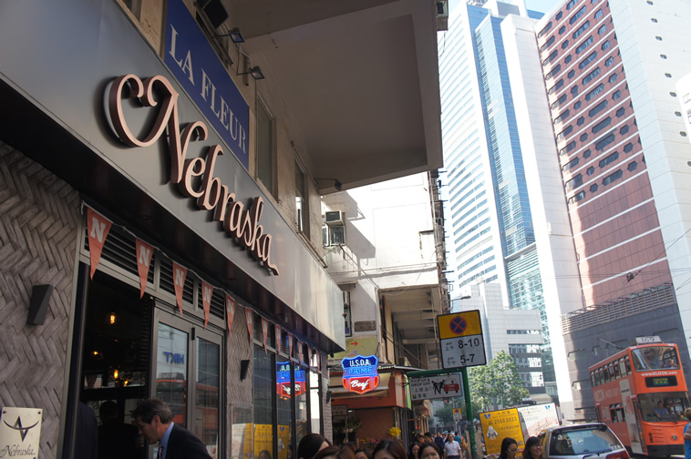 Nebraska restaurant in Hong Kong.